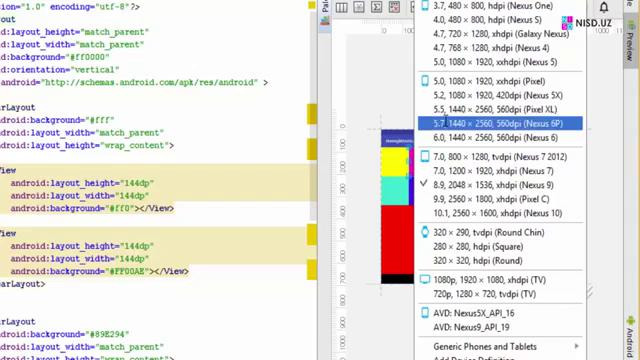 12 Android OS ga dasturlar yaratish – AS da View Haqida 2-qism