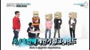 Weekly Idol – Masked Idol part.1