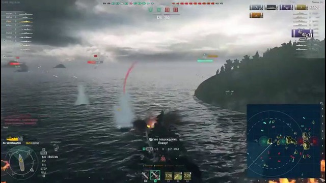 World of warships – Немецкие линкоры. Краткий обзор ветки