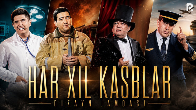 Dizayn jamoasi – Har xil kasblar