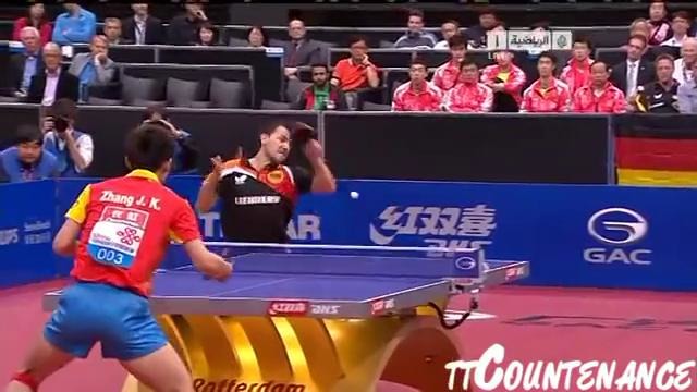 WTTC- Zhang Jike-Timo Boll