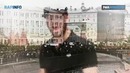 Rapinfo special- st — информационный повод