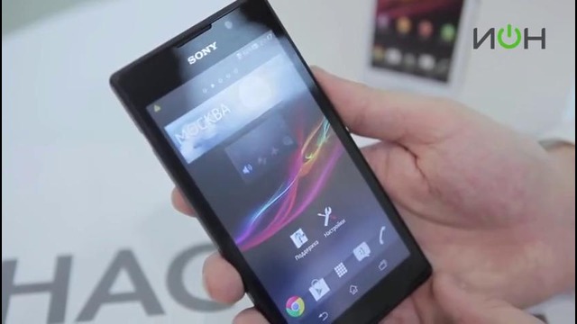 Видео обзор Sony Xperia C от ИОН