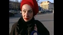 «И если я ношу кандибобер на голове, это не значит, что я женщина или балерина»