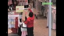 Зонтик-невидимка