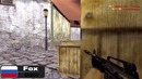Fcl movie by scope
