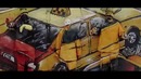Lentos feat Дым – Вандалы