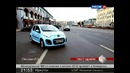 «АвтоВести» от 14 июля 2012 года