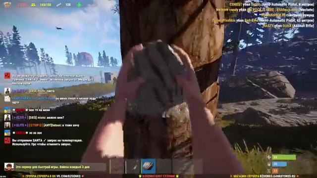 Особый подарок на новый год