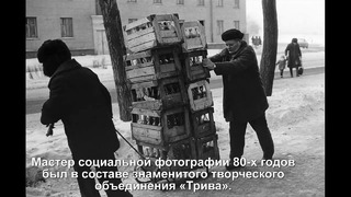 38 мощных фотографий о жизни в СССР в 70–80-х годах. Учат не наступать на грабли
