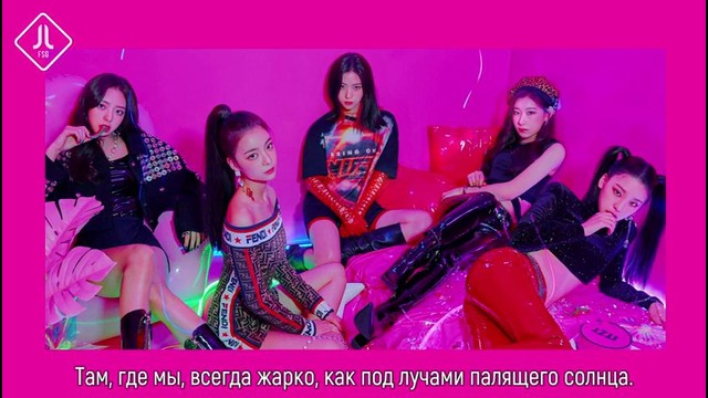 [IT’z Different] ITZY – Want It [русс. саб]