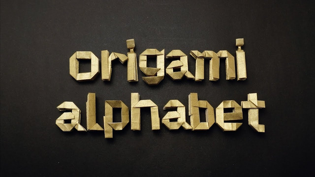 ORIGAMI ALPHABET (Jo Nakashima) – lowercase
