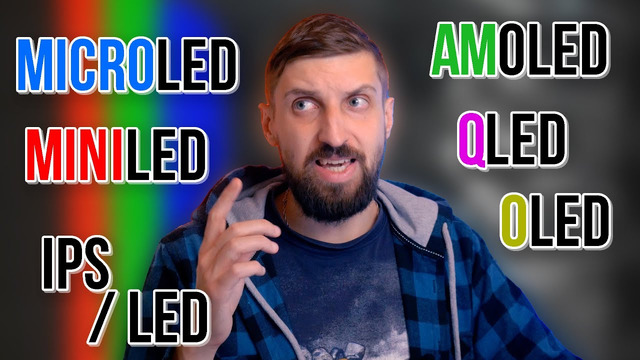 MiniLED и MicroLED… в чем отличия от IPS/LED, OLED и QLED и тест первого MiniLED-экрана у нас