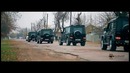 Свадебный проезд