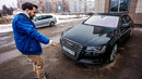 AUDI A8 W12 – жёсткий неликвид