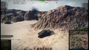 Немцы обалдели Рейтинг СТ-9