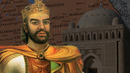 ИСМОИЛ СОМОНИЙ ВА СОМОНИЙЛАР ДАВЛАТИ ТАРИХИ