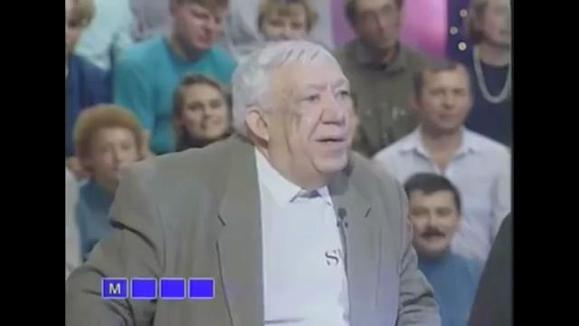 Юрий Никулин рассказывает анекдот про жабу