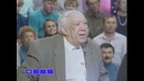 Юрий Никулин рассказывает анекдот про жабу