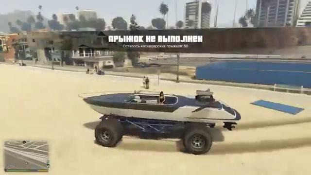 Олег Брейн: GTA 5 Mods ׃ Boat-Mobile – Лодко-Тачка