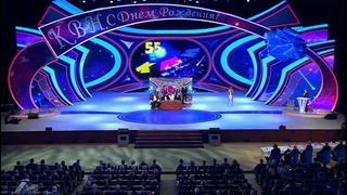 КВН Мегаполис – 2016 Спецпроект “55 лет КВН