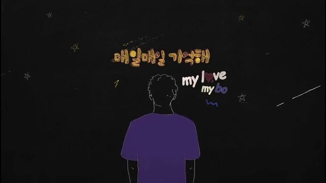 Junho (of 2pm) – fine
