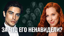 Роковой красавчик. Как Ален Делон разбивал сердца от Парижа до Находки