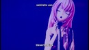 Megurine Luka – Leia (Live at Magical Mirai 2013)