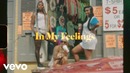 Drake – In My Feelings (Official Video 2018!)