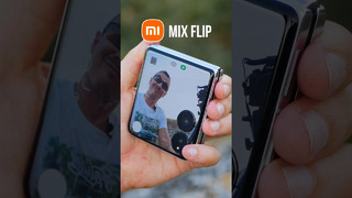 Первый FLIP в истории Xiaomi – распаковал MIX Flip (раскладушка)