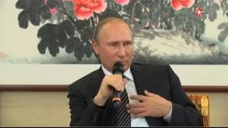 Владимир Путин об Исламе Каримове