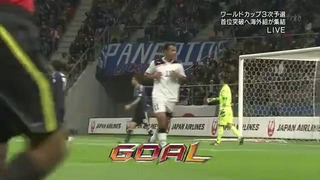 Япония – Узбекистан (0:1)