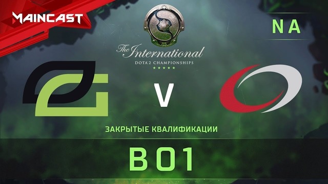 DOTA2: The International 2018 – OpTic Gaming vs compLexity Gaming(N/A Quals)