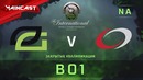 DOTA2: The International 2018 – OpTic Gaming vs compLexity Gaming(N/A Quals)