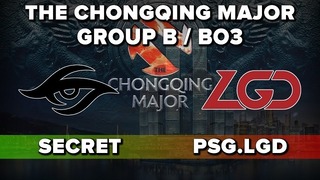 Team Secret vs PSG.LGD, Game 2, The Chongqing Major Group B