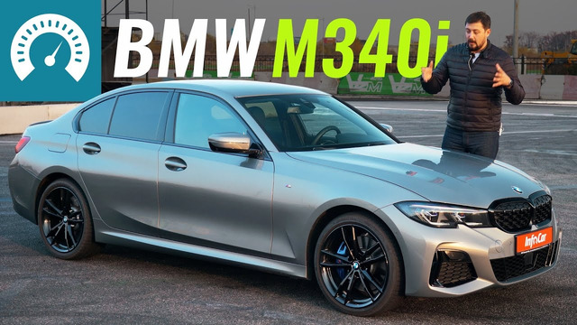 Маркетинг или почти M3? Новая BMW M340i vs. Mercedes C-Class