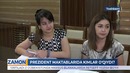 Prezident maktablarida kimlar o’qiydi? Xalq ta’limi vaziri batafsil javob berdi