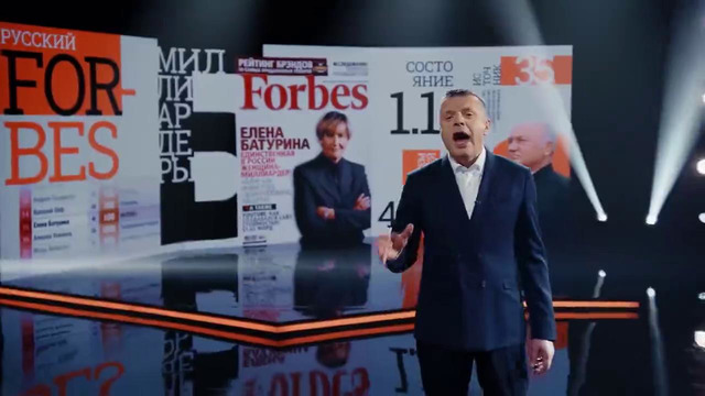 Намедни-2004 – iPod. Майдан-1. Гришковец. «Смешарики». «Дом-2». Путин 2.0. Беслан. Онотоле. «Ночной дозор»