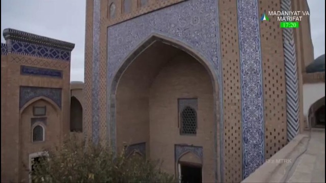 Pahlavon Mahmud majmuasi | Паҳлавон Маҳмуд мажмуаси