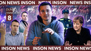 Ilon Mask odamlarni qul qilmoqchimi? | Navalniy qamaldi | INSON NEWS