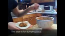 Korean Food: Kimchi Dumpling (김치 만두)