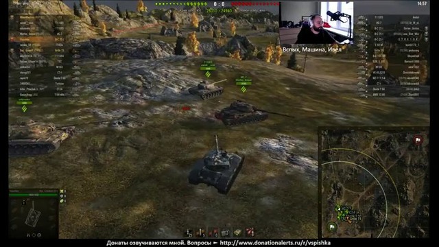 Внезапный Взвод- Vspishka, MeanMachins, EviL GrannY часть 2