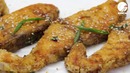 Хрустящая жареная рыба (Gajami yangnyeom twigim)