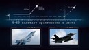 Чем Россия напугала НАТО