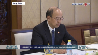 Prezident CNPC neft-gaz korporatsiyasi raisi Day Xoulyanni qabul qildi