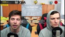 Ответы на вопросы. Сёма и Саша – #keddrQA