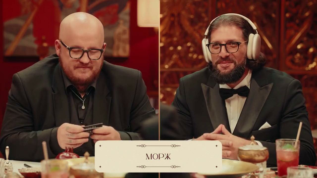 Ужин с Роговым – Грузинские каникулы. Куруч, Mona, Супер Стас, Карена Макарена