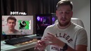 Игровое железо, топовый amd ryzen