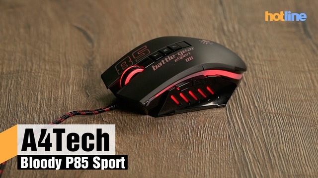 A4Tech Bloody P85 Sport – обзор игровой мыши