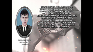 Катта лейтенант Эркин Саидов (1978-2004)
